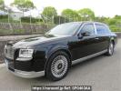 Toyota Century UWG60
