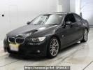 BMW 3 Series WA20