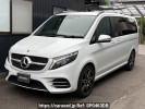 Mercedes Benz V-Class 447813N