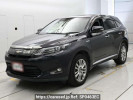 Toyota Harrier Hybrid AVU65W