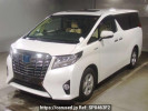 Toyota Alphard Hybrid AYH30W