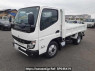 Used 2026 MT mitsubishi-fuso canter FBA60 Image[0]
