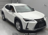 Used 2023 AT lexus ux MZAH10 Image[2]