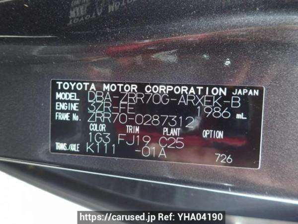 Used 2010 AT toyota noah ZRR70G Image[10]