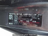 Used 2010 AT toyota noah ZRR70G Image[10]