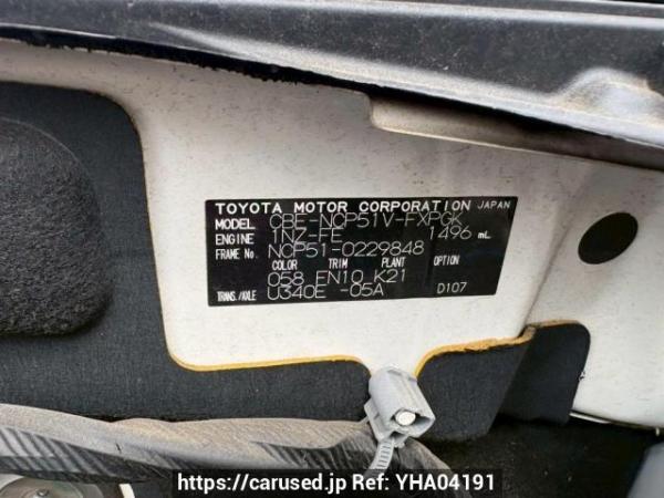 Used 2009 AT toyota succeed-van NCP51V Image[10]