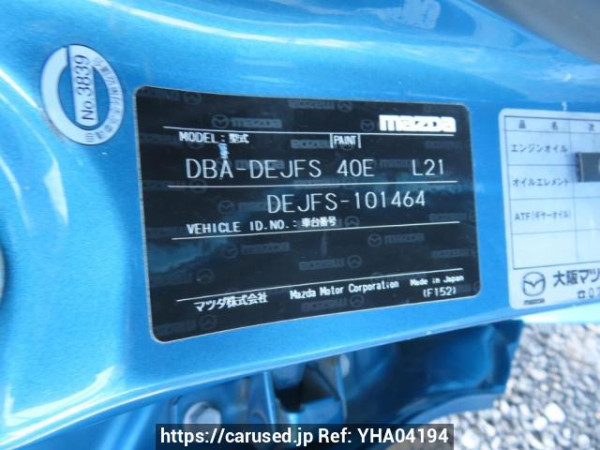 Used 2011 AT mazda demio DEJFS Image[12]
