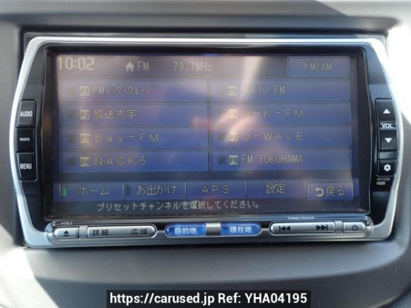 Used 2010 AT honda fit GE6 Image[19]