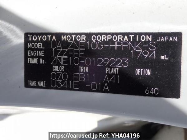Used 2004 AT toyota wish ZNE10G Image[10]