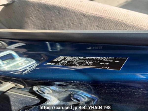 Used 2009 AT toyota vitz KSP90 Image[6]