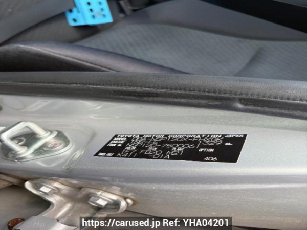 Used 2012 AT subaru trezia NSP120X Image[5]