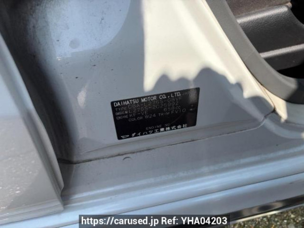 Used 2008 AT daihatsu mira L275S Image[6]