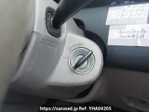 Used 2001 MT toyota corona-premio AT211 Image[25]