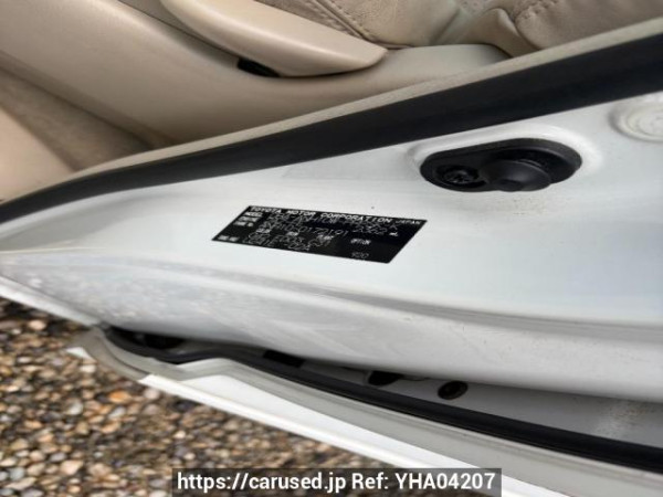 Used 2007 AT toyota alphard ANH10W Image[5]