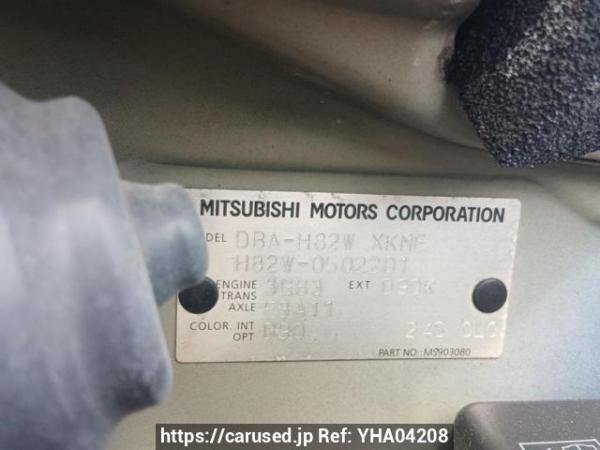 Used 2007 AT mitsubishi ek-wagon H82W Image[11]