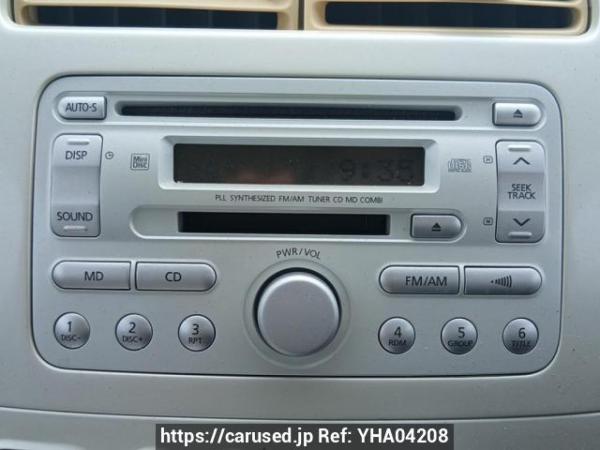 Used 2007 AT mitsubishi ek-wagon H82W Image[20]