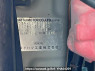 Used 2009 AT daihatsu move L175S Image[10]