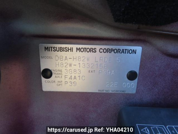 Used 2011 AT mitsubishi ek-wagon H82W Image[10]