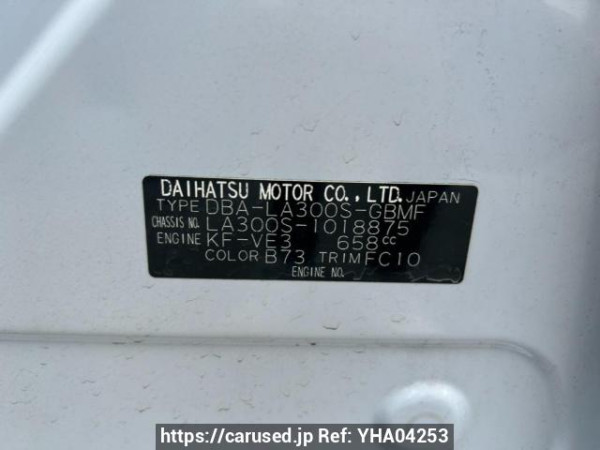 Used 2011 AT daihatsu mira-e-s LA300S Image[10]