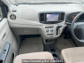 Used 2011 AT daihatsu mira-e-s LA300S Image[17]