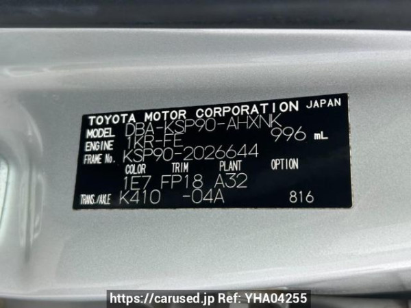 Used 2007 AT toyota vitz KSP90 Image[10]