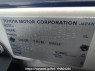Used 2004 AT toyota hilux-surf RZN210W Image[12]