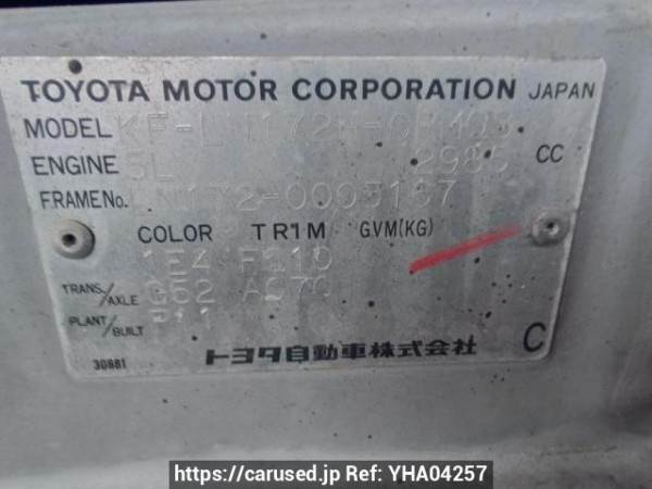Used 2001 MT toyota hilux LN172H Image[10]