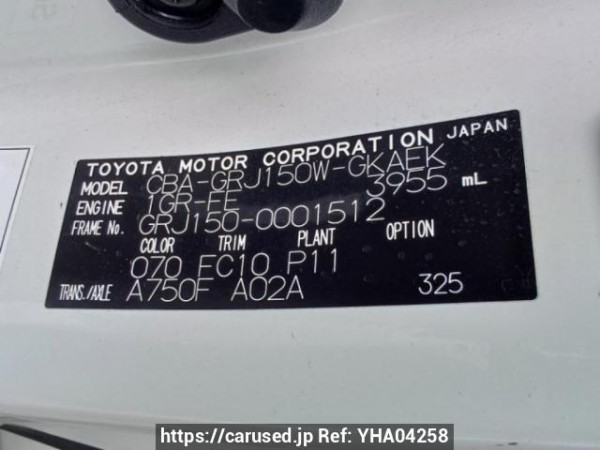 Used 2009 AT toyota land-cruiser-prado GRJ150W Image[10]