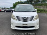 Used 2010 AT toyota alphard ANH20W Image[1]
