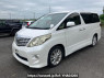 Used 2010 AT toyota alphard ANH20W Image[2]