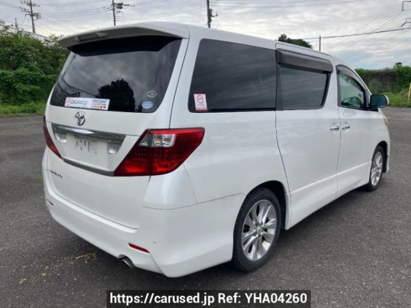 Used 2010 AT toyota alphard ANH20W Image[5]