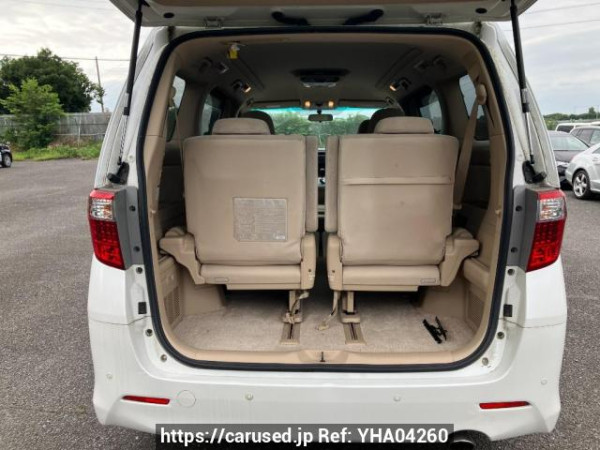 Used 2010 AT toyota alphard ANH20W Image[6]