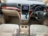 Used 2010 AT toyota alphard ANH20W Image[14]