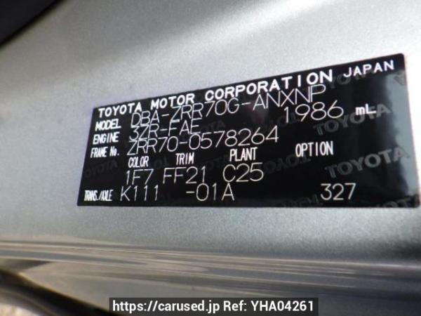 Used 2013 AT toyota noah ZRR70G Image[10]