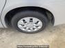 Used 2013 AT toyota noah ZRR70G Image[29]