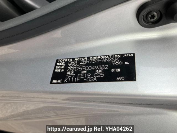Used 2009 AT toyota noah ZRR75G Image[8]
