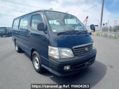 Toyota Hiace Wagon