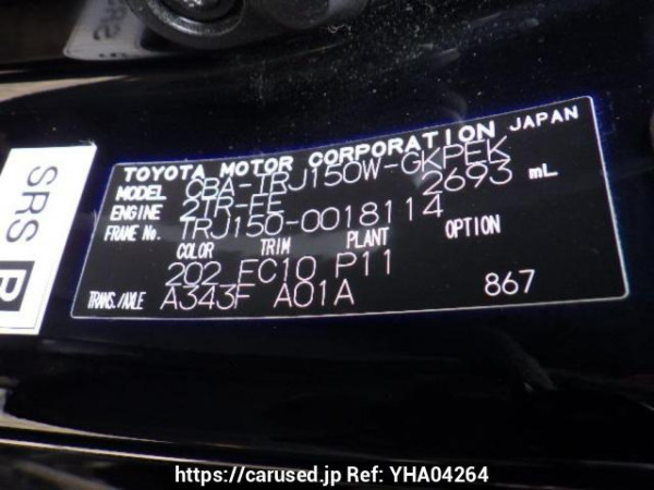 Used 2011 AT toyota land-cruiser-prado TRJ150W Image[10]