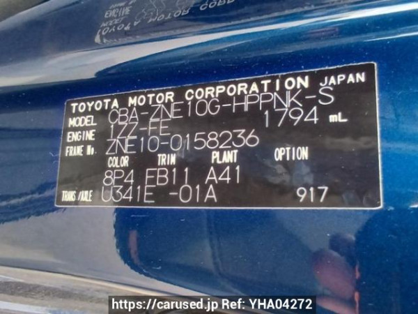 Used 2004 AT toyota wish ZNE10G Image[10]