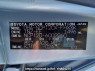 Used 2011 AT subaru trezia NCP120X Image[11]