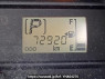 Used 2014 AT daihatsu mira-e-s LA300S Image[24]