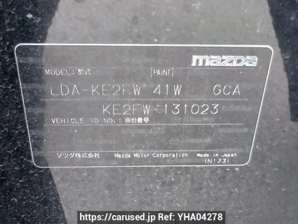 Used 2013 AT mazda cx-5 KE2FW Image[10]