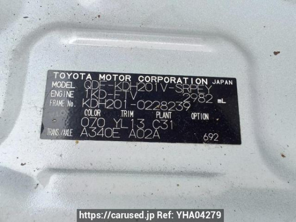 Used 2017 AT toyota hiace-van KDH201V Image[10]