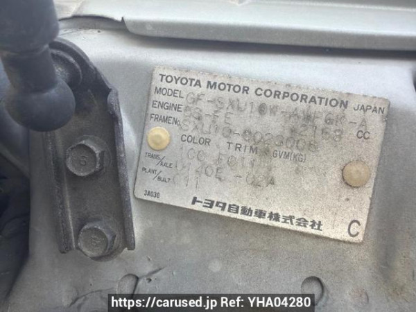 Used 1999 AT toyota harrier SXU10W Image[6]