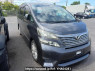 Used 2009 AT toyota vellfire ANH20W Image[0]