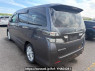 Used 2009 AT toyota vellfire ANH20W Image[2]