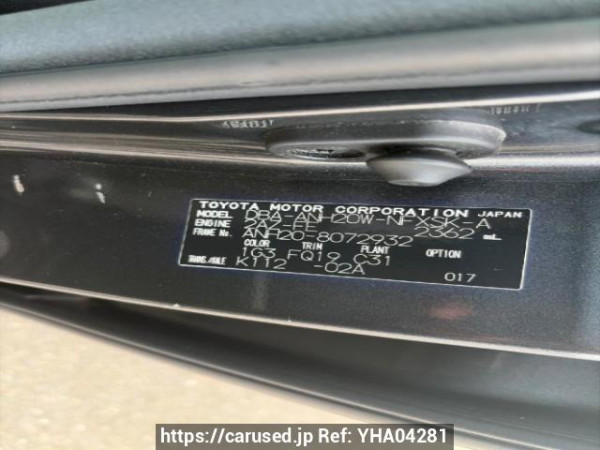 Used 2009 AT toyota vellfire ANH20W Image[6]