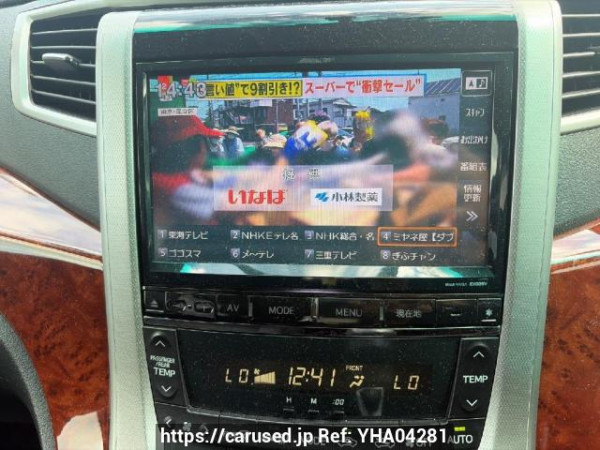 Used 2009 AT toyota vellfire ANH20W Image[14]