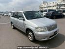 Toyota Succeed Wagon NCP58G