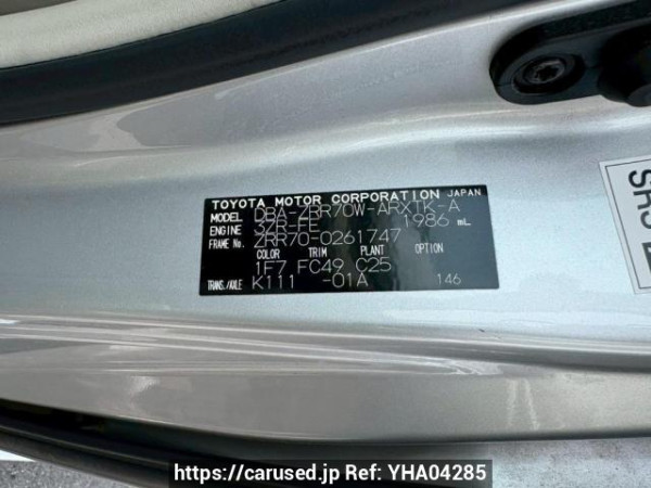 Used 2009 AT toyota noah ZRR70W Image[10]
